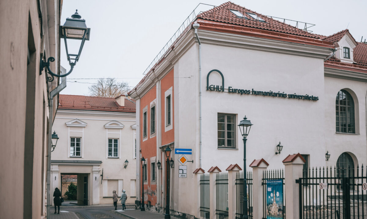 Корпус Европейского гуманитарного университета в Вильнюсе