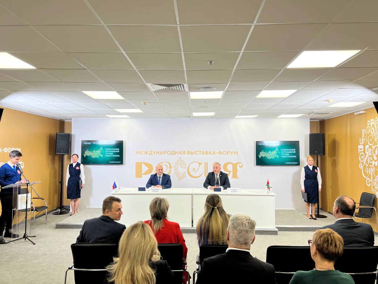 Минск подписал соглашение о сотрудничестве с оккупированным Севастополем