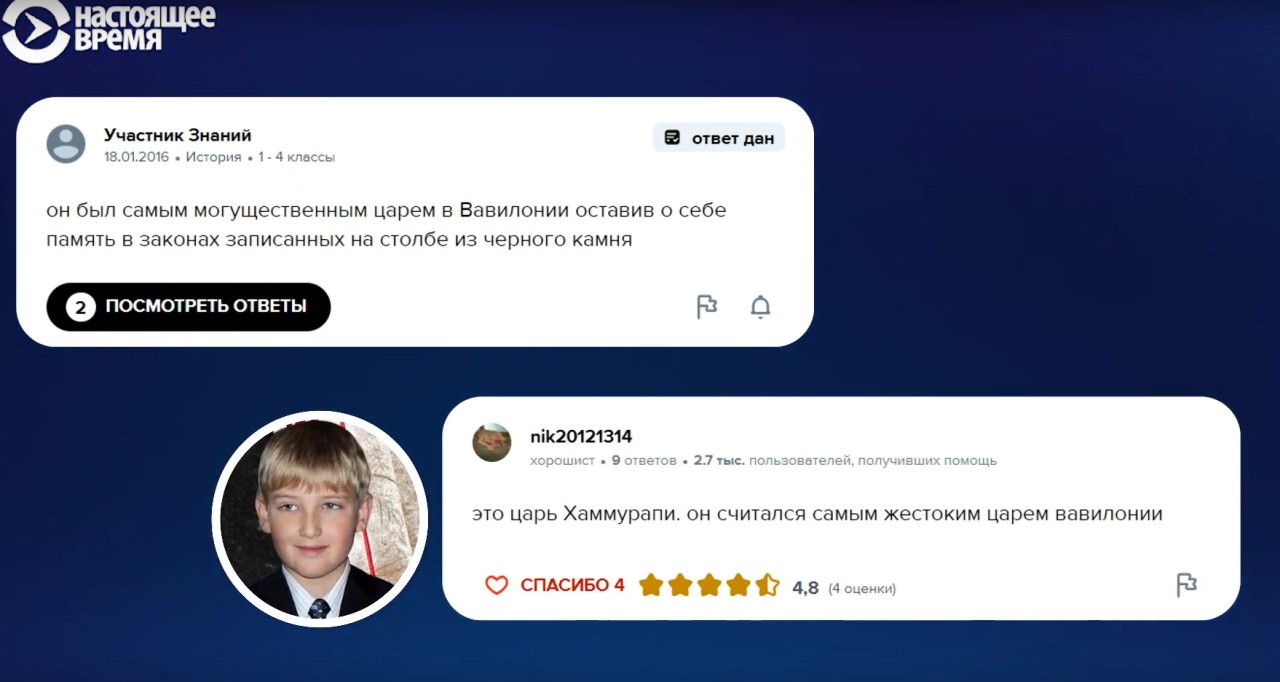 Играет в "Сталкера", пользуется Viber и Telegram. Журналисты выяснили, что делает Николай Лукашенко в интернете