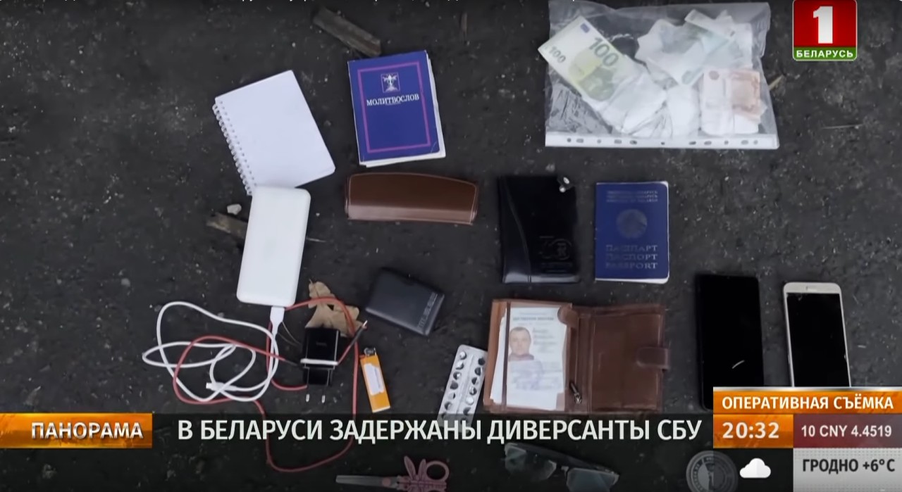 На госТВ показали задержанных в Лельчицком районе украинцев