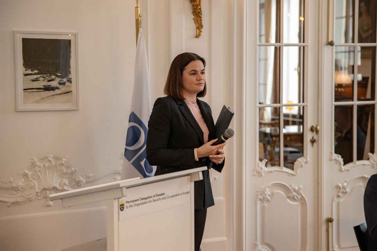 Тихановская призвала ОБСЕ не признавать результаты Единого дня голосования