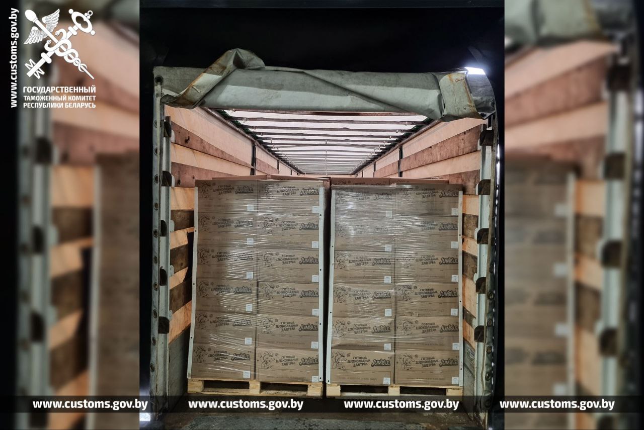 Беларусские таможенники не пустили в Россию 300 тонн польских груш