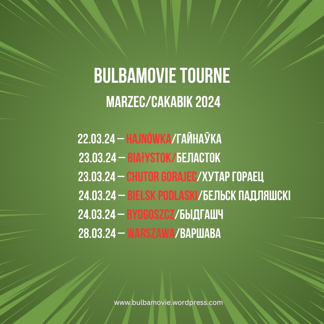 «Кожны паказ беларускага кіно мае вялікае значэнне»: Януш Гаўрылюк — пра тур Bulbamovie па Польшчы ў падтрымку Дня Волі