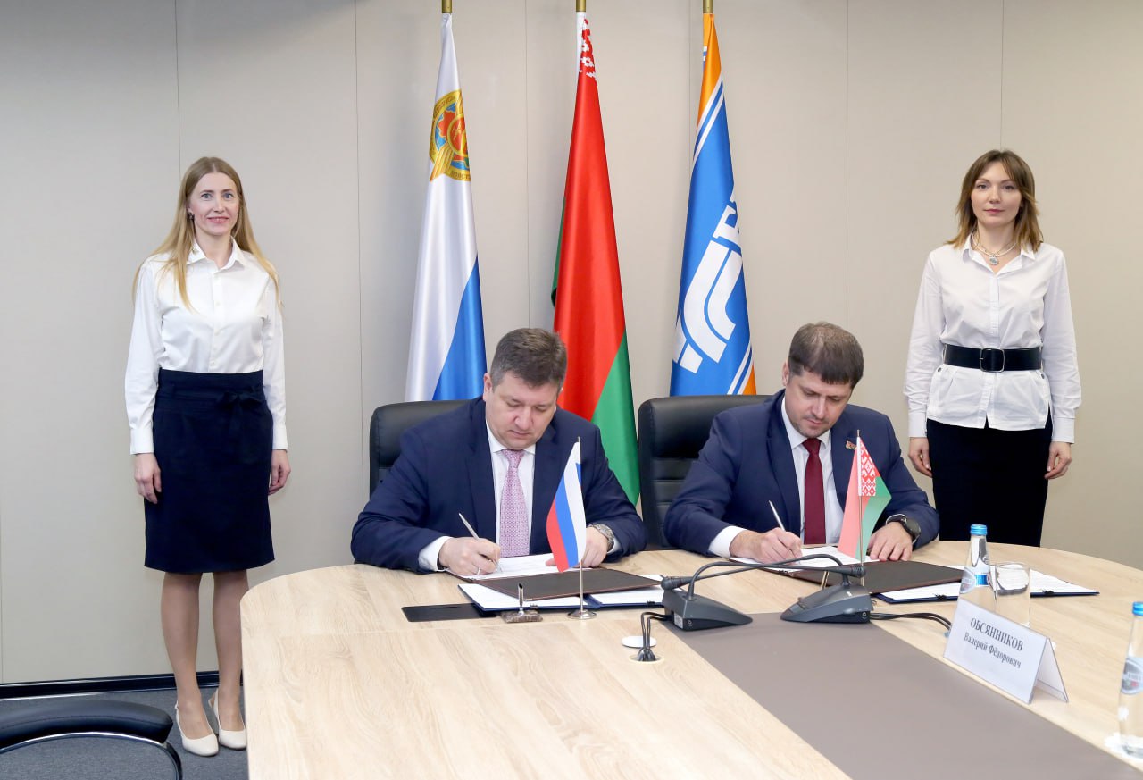 Беларусь и Россия подписали план по обеспечению транспортной безопасности