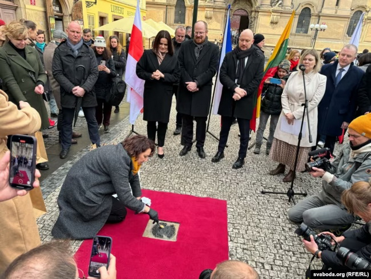 В Праге открыли памятный знак Франциску Скорине
