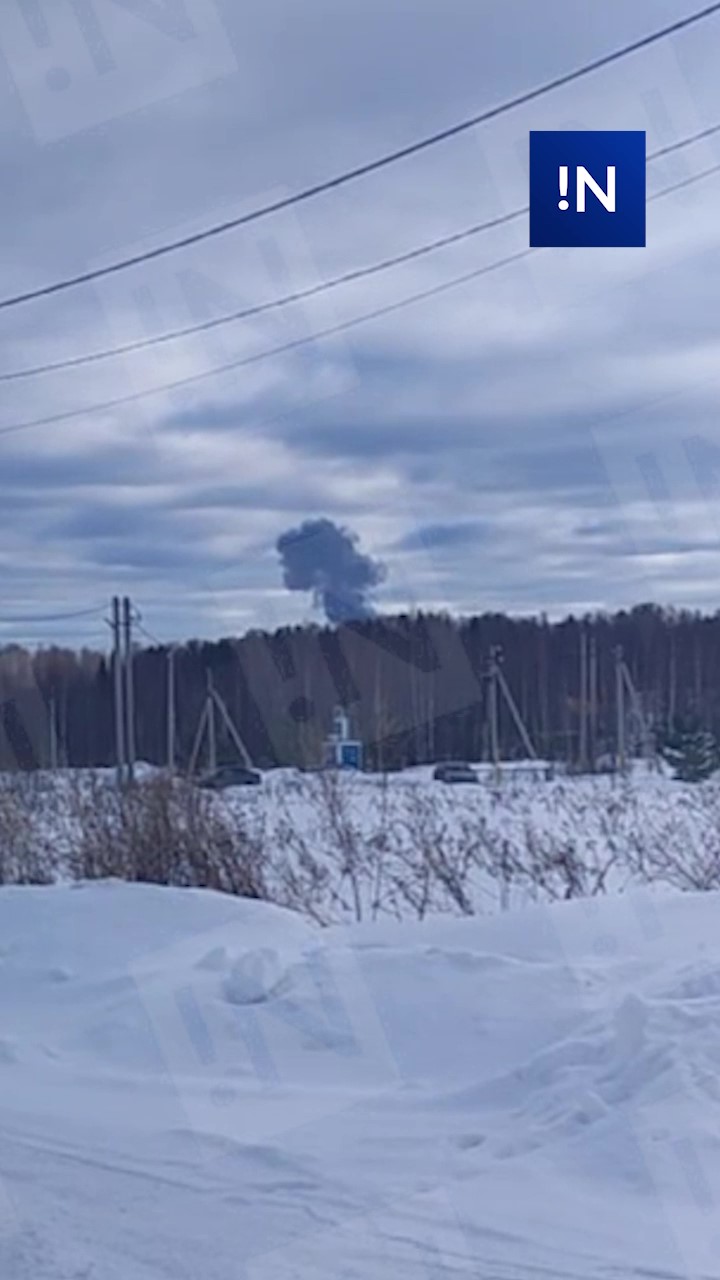 Самолет загорелся и упал под российским Иваново