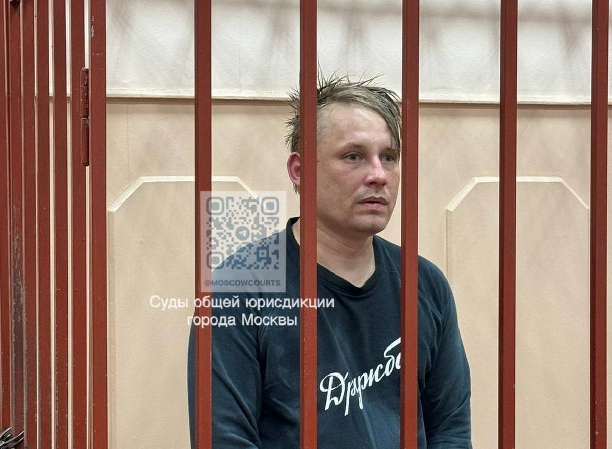 В России арестовали журналиста, сотрудничающего с Associated Press