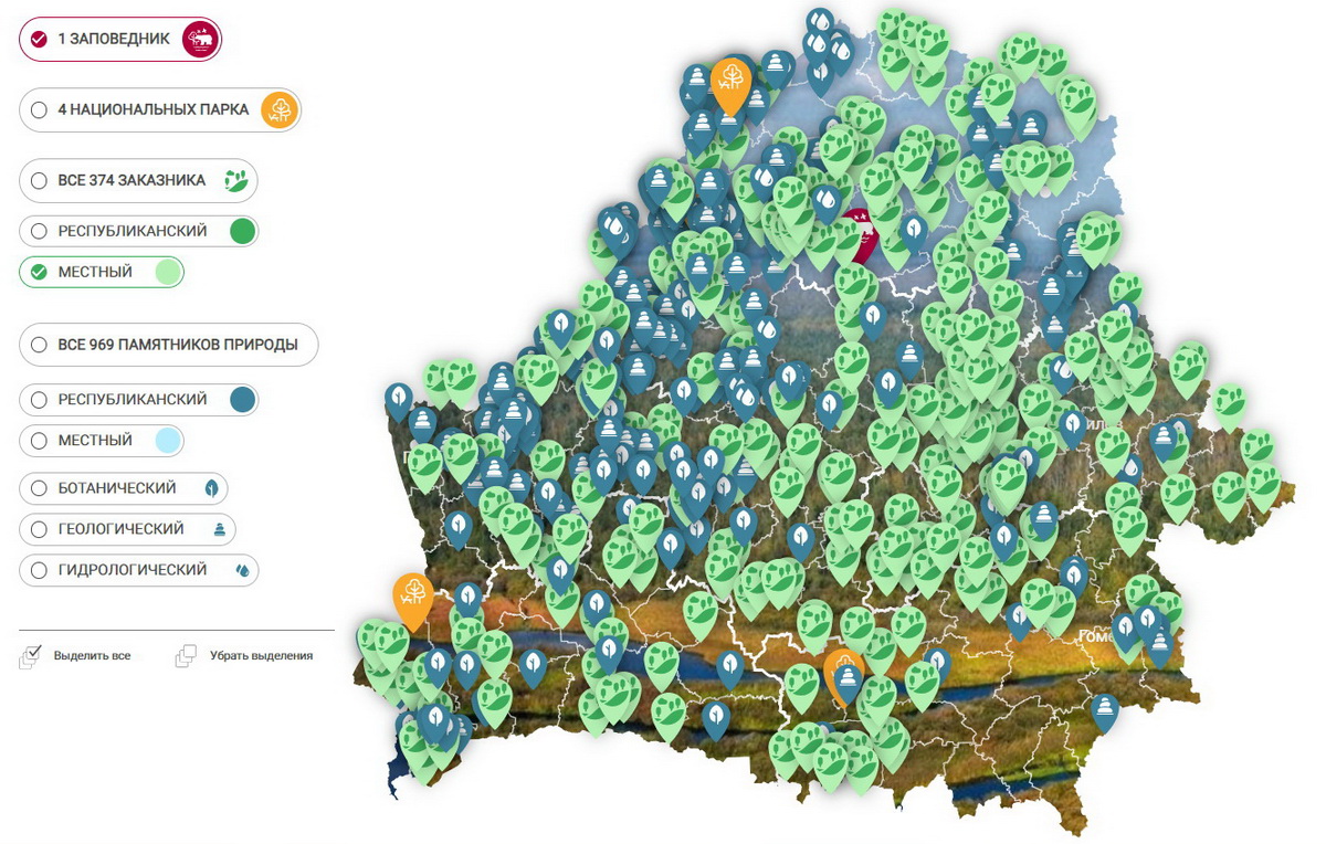Где зимуют летучие мыши и обитают суслики? В Беларуси появилась онлайн-карта особо охраняемых природных территорий