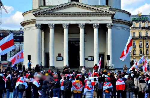 Празднование Дня Воли в Варшаве, 25 марта 2024 года