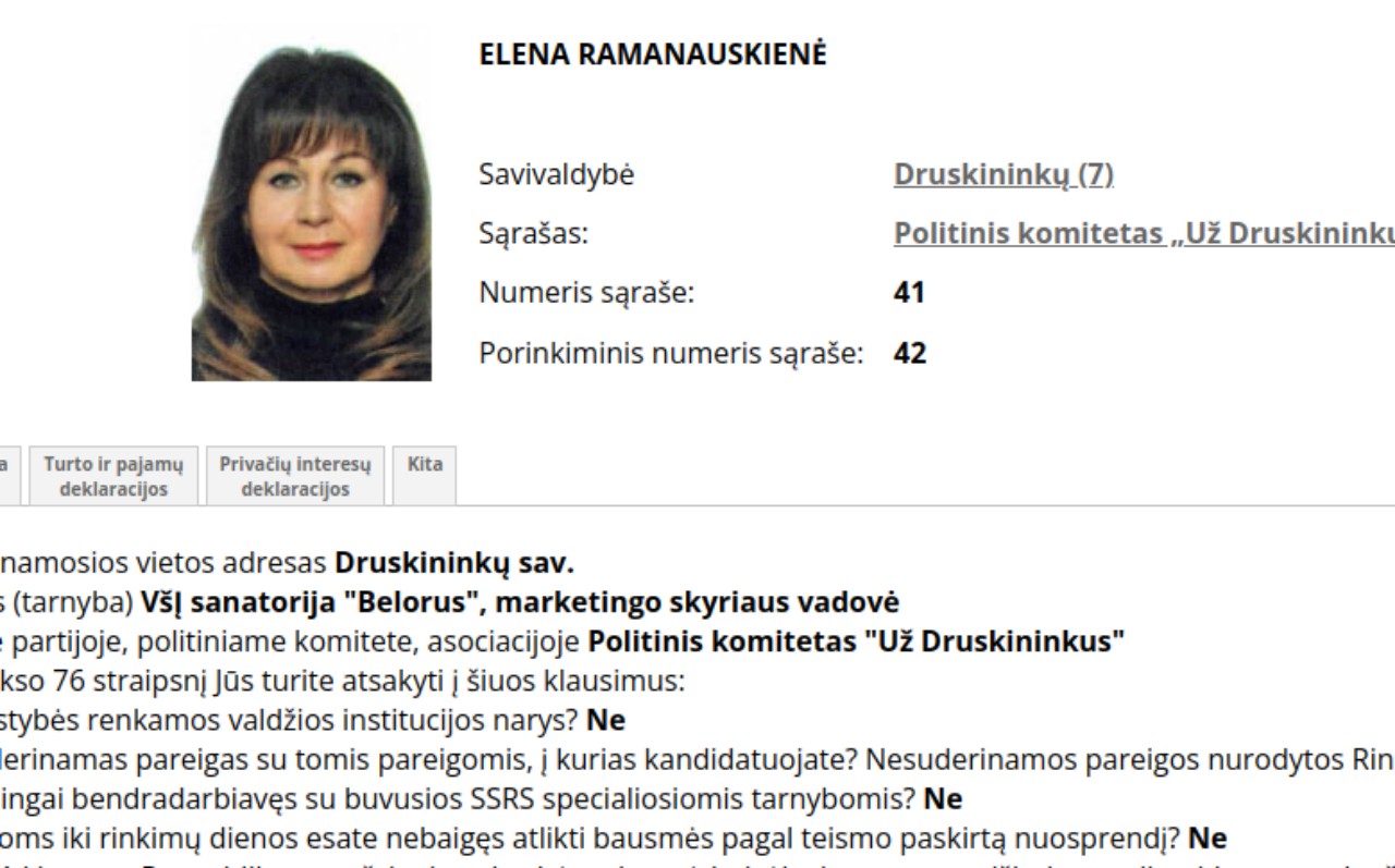 Задержанная в Беларуси гражданка Литвы родилась в Минске и была кандидатом на выборах в Друскининкае - СМИ