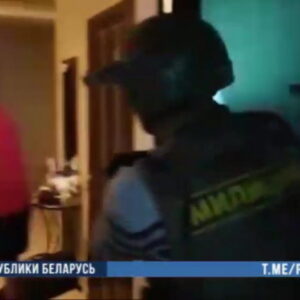 Иностранец задержан за провоз крупной партии мефедрона в Беларусь ...