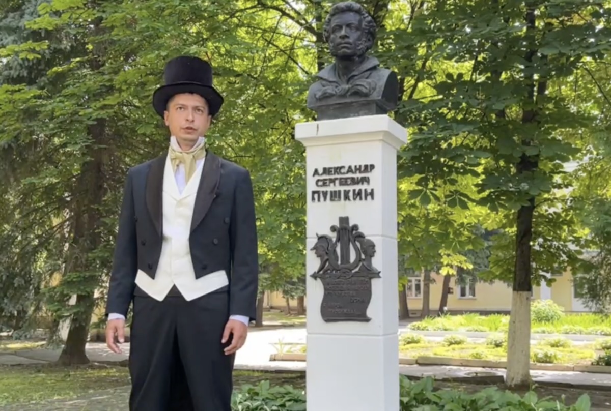 Минутка кринжа: «Белоруснефть» отмечает день рождения Пушкина