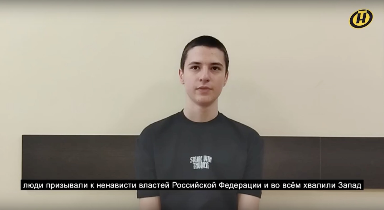 КГБ утверждает, что подростков из Могилева и Витебска задержали по наводке западных спецслужб