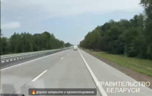 Головченко открыл реконструированный участок дороги от Смолевичей до Жодино