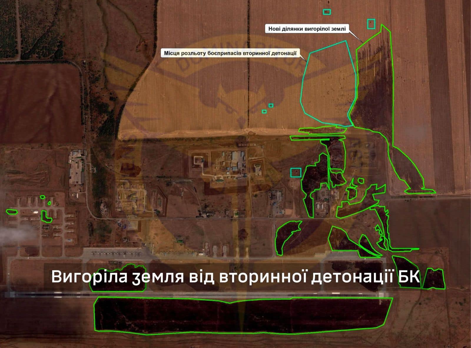 Украина уничтожила Су-34 и склад боеприпасов на аэродроме в Ростовской области