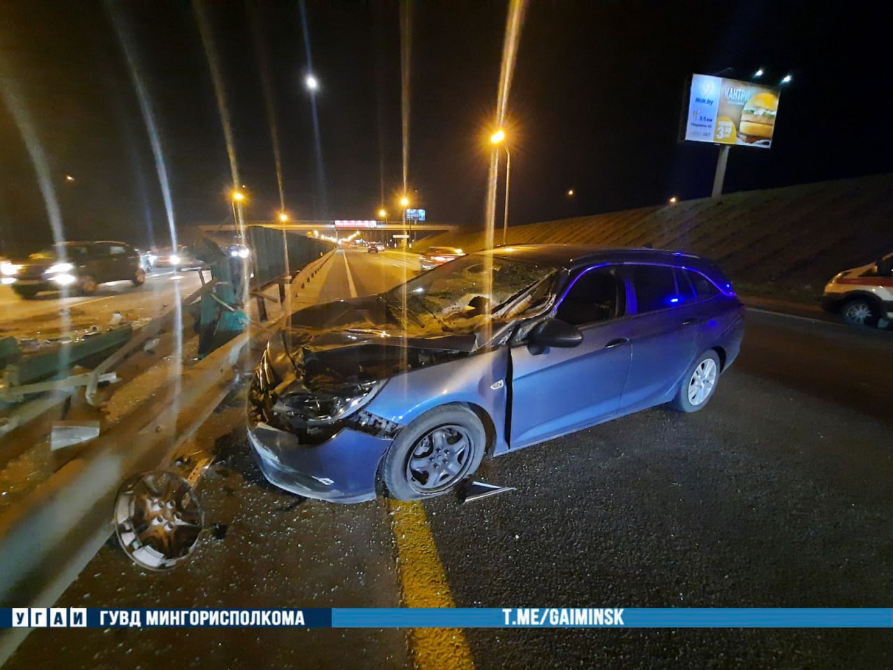 ДТП с участием погрузчика и буса произошло на МКАД