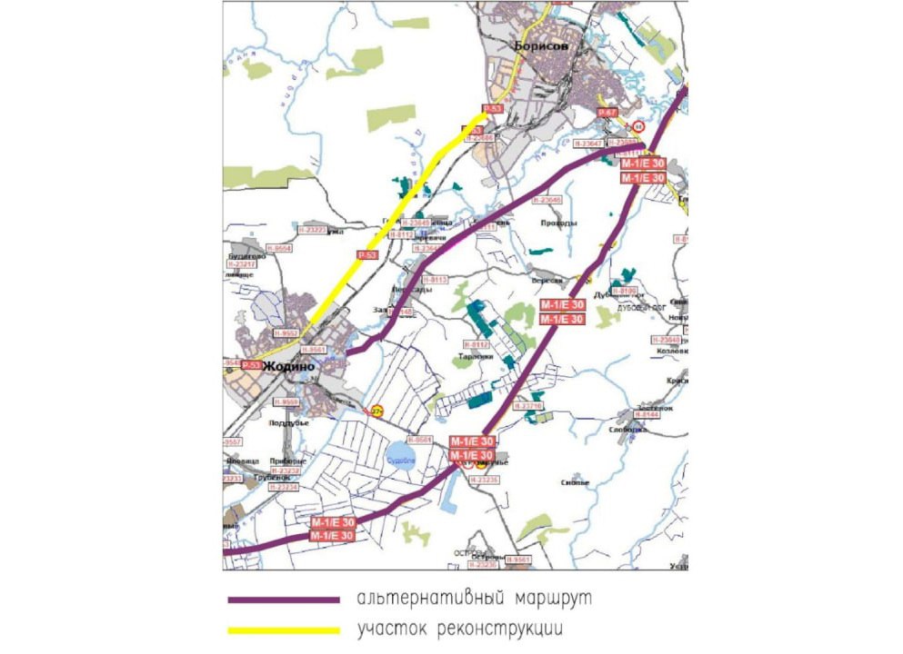 Начинается реконструция дороги Жодино-Борисов. Дорожники рекомендуют объезд