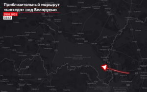 photo_2025-01-29_12-08-35