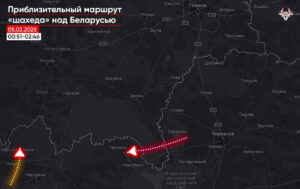 photo_2025-02-05_18-34-55