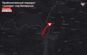 photo_2025-02-07_12-10-46