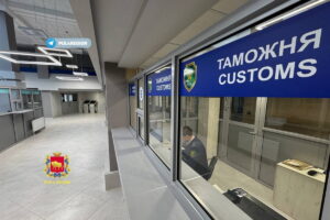 берестовица  таможня