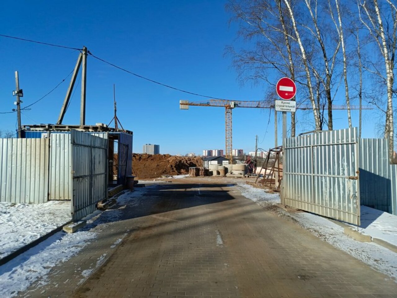 На стройке в Минске нашли останки 40 человек