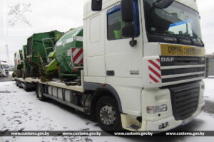 photo_2025-02-19_15-19-49