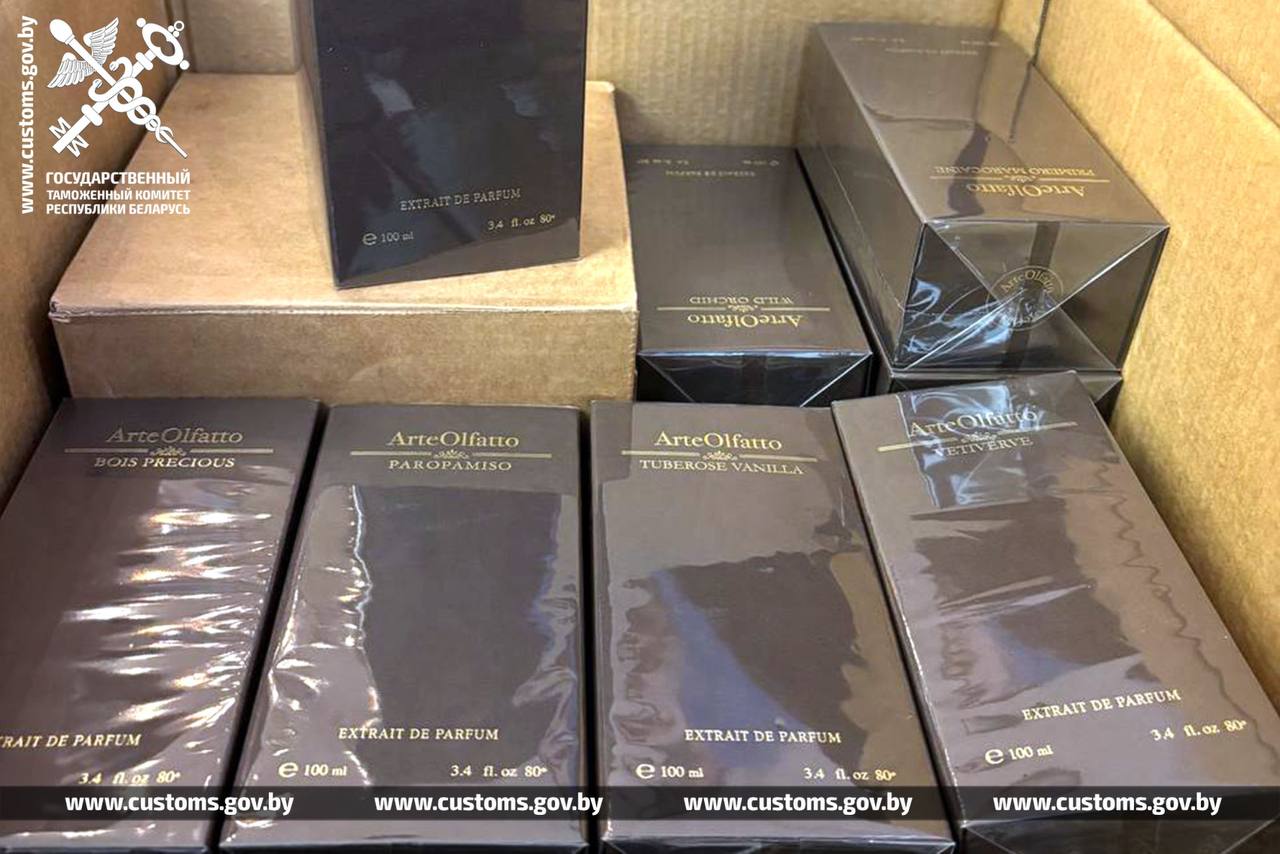 Таможня раскрыла схему незаконного ввоза премиальной парфюмерии на 2 млн долларов