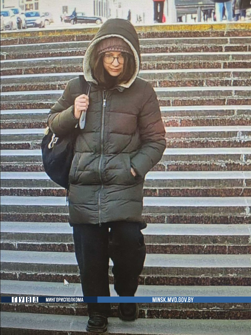 В Минске разыскивают 12-летнюю девочку