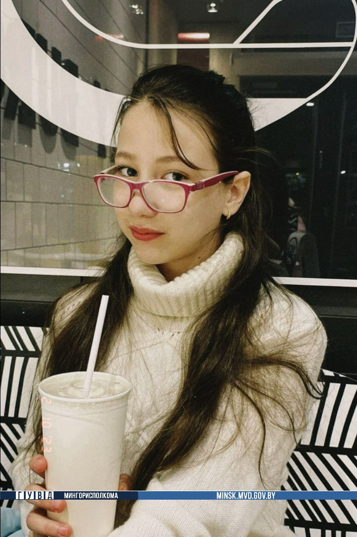 В Минске разыскивают 12-летнюю девочку