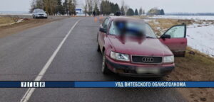 photo_2025-02-28_14-50-37