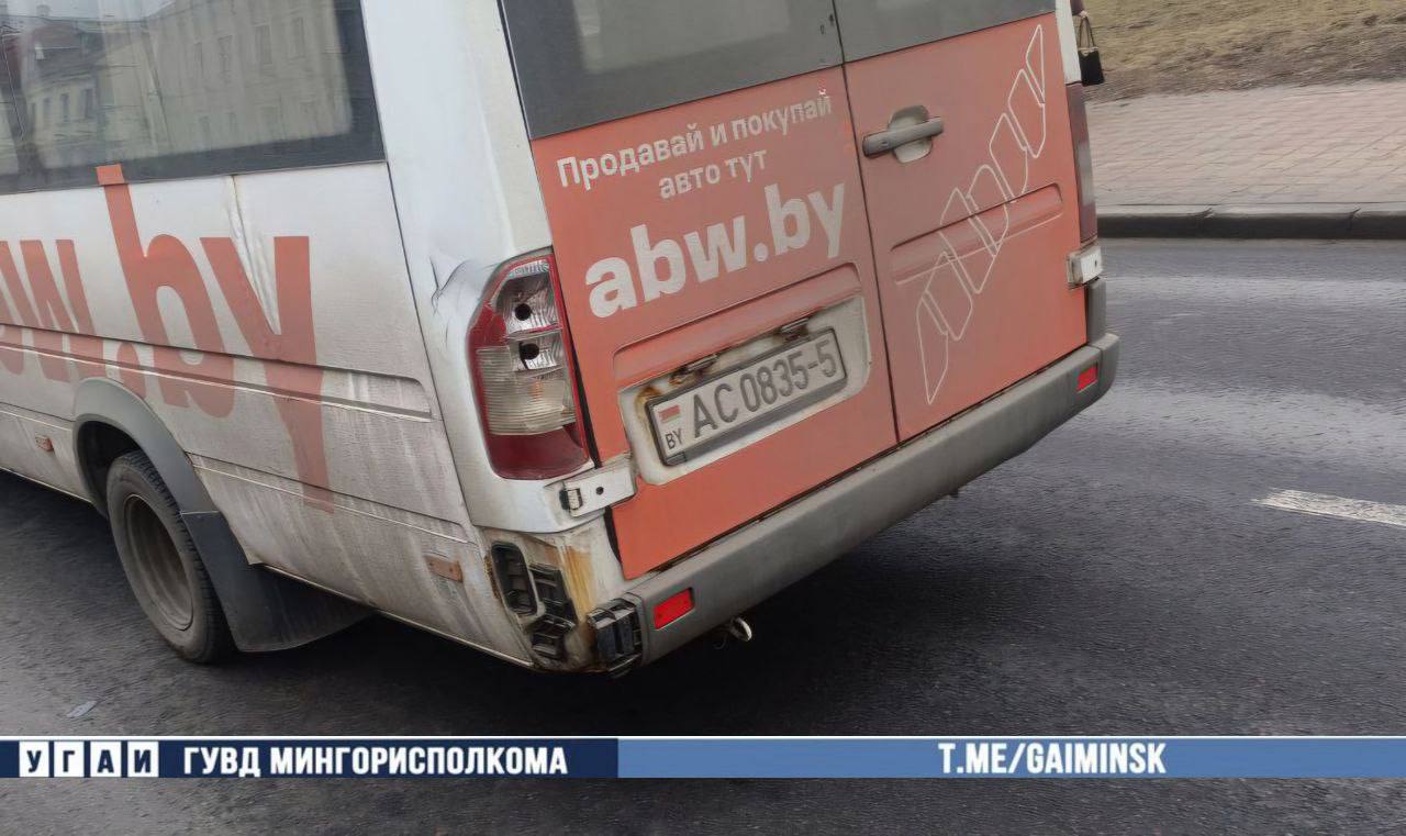 Маршрутка столкнулась с троллейбусом в Минске