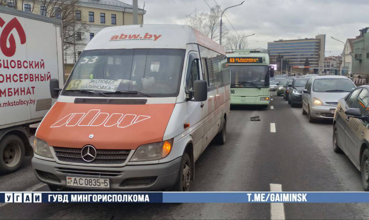 Маршрутка столкнулась с троллейбусом в Минске