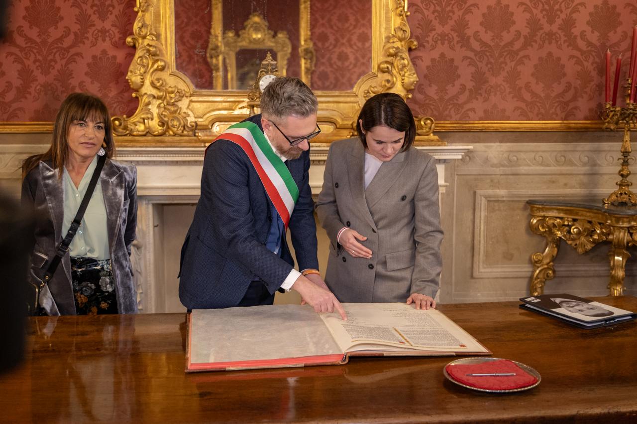 Тихановская стала почетным гражданином Болоньи