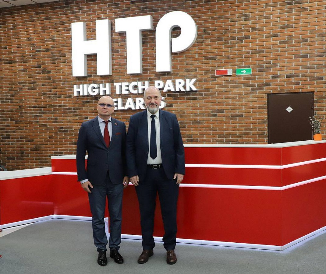 В ПВТ обсудили развитие контактов с Германией