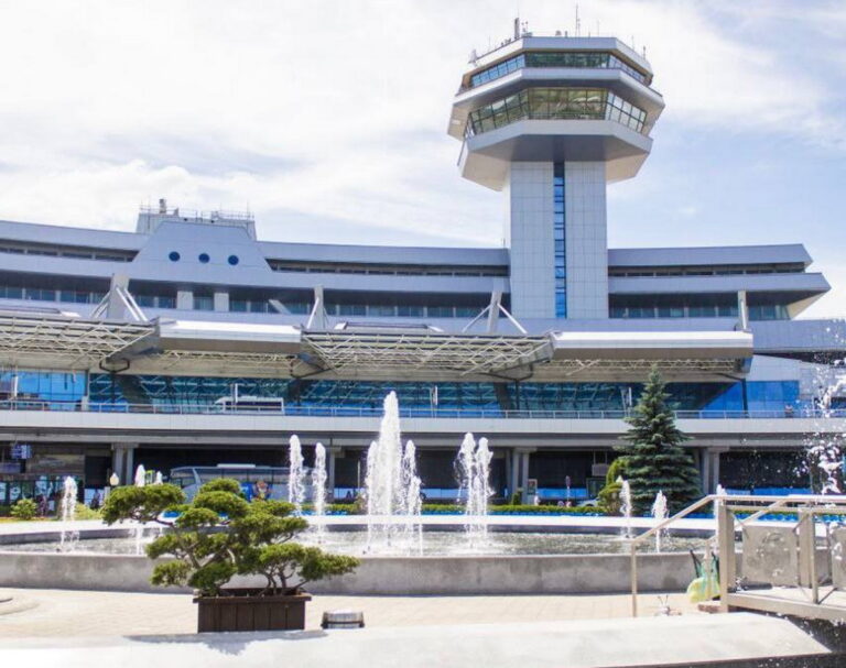 Flight From Mineralnye Vody to Minsk Cancelled – REFORM.news (formerly ...