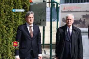 генконсульство РФ в Гродно