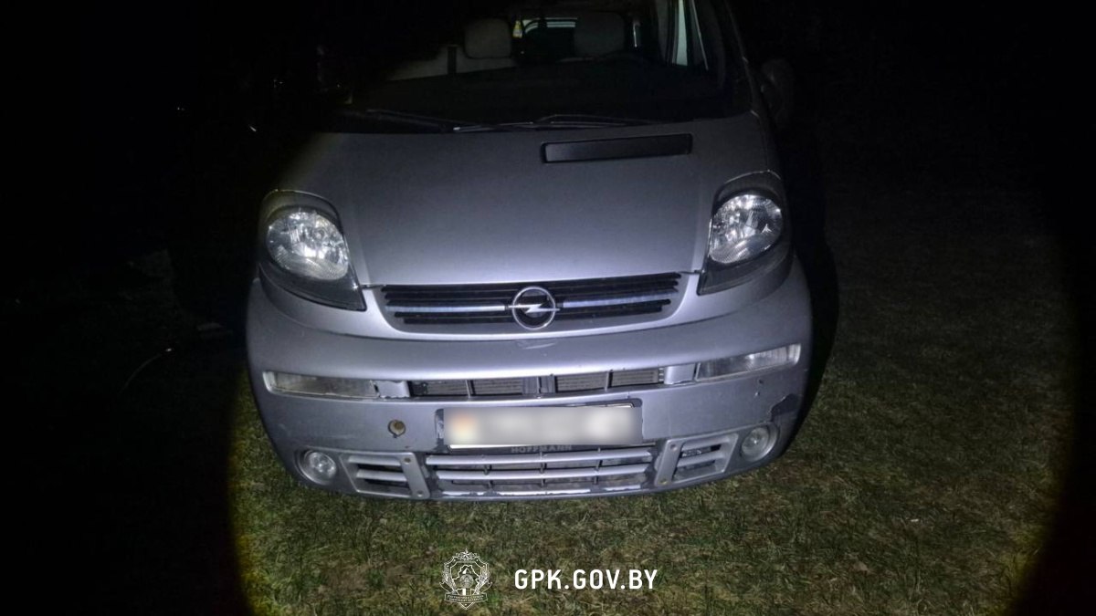 Двух беларусов с метезондом задержали в Гродненском районе