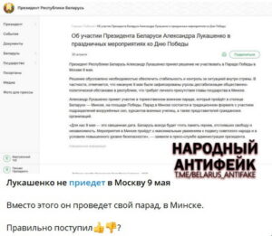 photo_2025-04-30_14-43-57