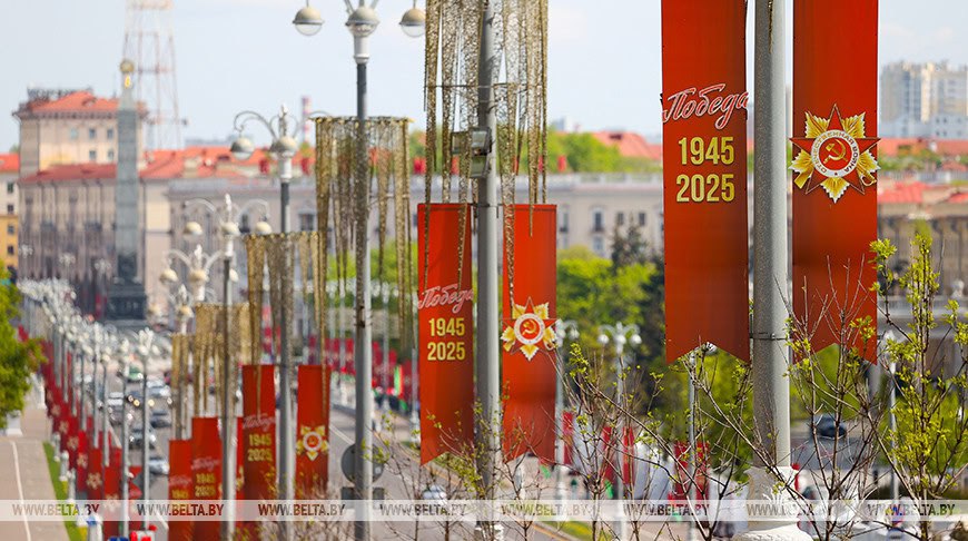«Тут няма месца фанфарам»: беларускія гісторыкі паразважалі, як варта адзначаць Дзень Перамогі