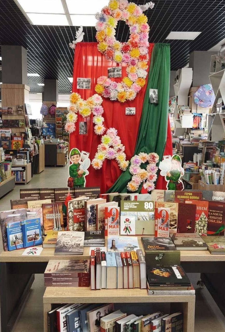 «Тут няма месца фанфарам»: беларускія гісторыкі паразважалі, як варта адзначаць Дзень Перамогі