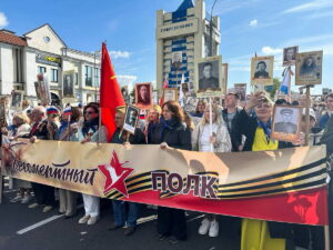 photo_2025-05-09_14-31-27 (2)