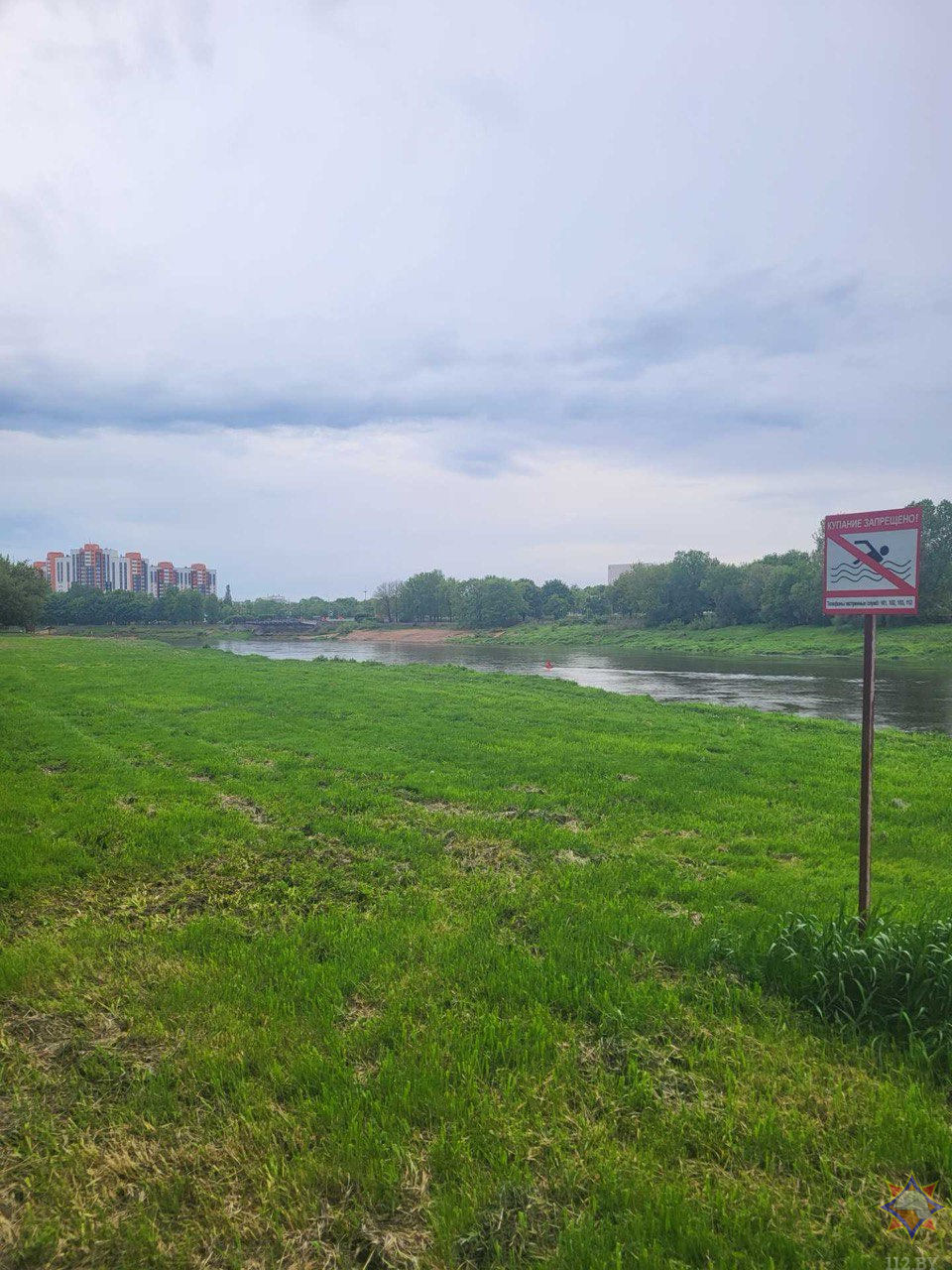 В Могилеве на Днепре утонул эфиоп