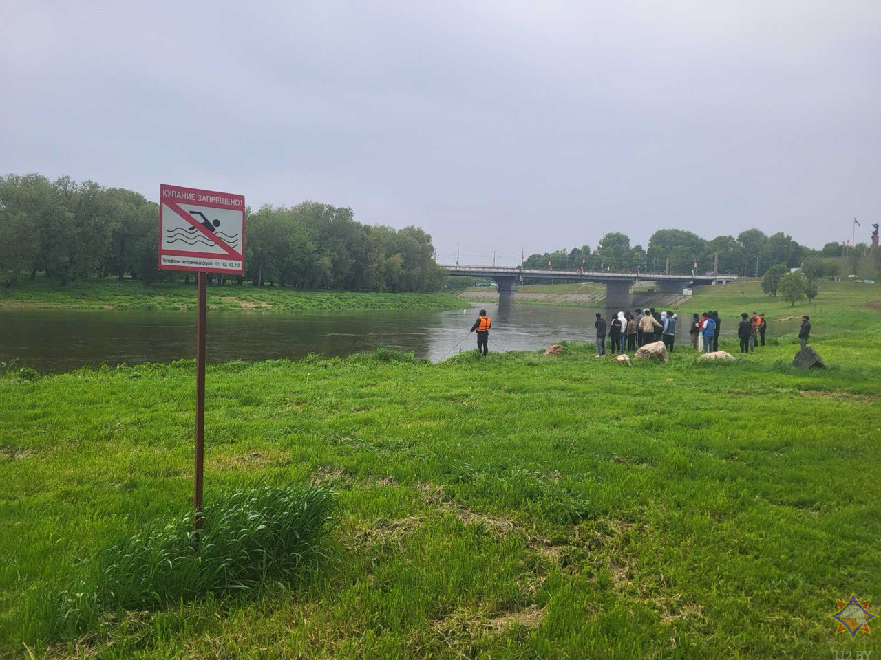 В Могилеве на Днепре утонул эфиоп