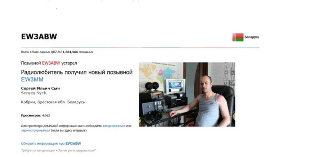 Фотограф с паспортом прикрытия снимает мероприятия беларусской диаспоры в Варшаве – «Наша Нiва»