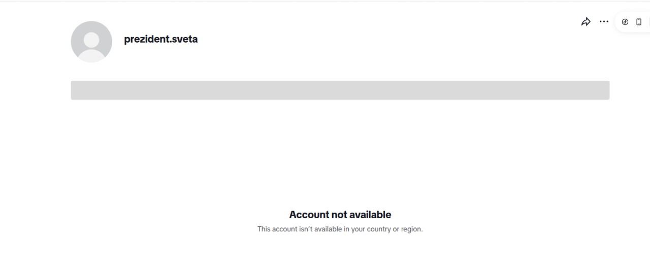 TikTok заблокировал аккаунты Тихановской и Латушко в Беларуси