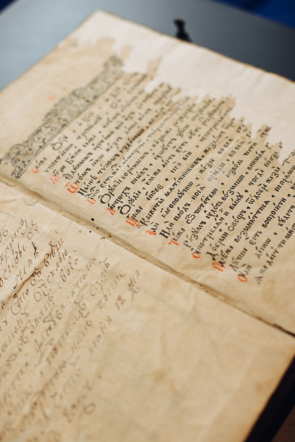 Ініцыятыва Maldzis выкупіла старадрук Сімяона Полацкага