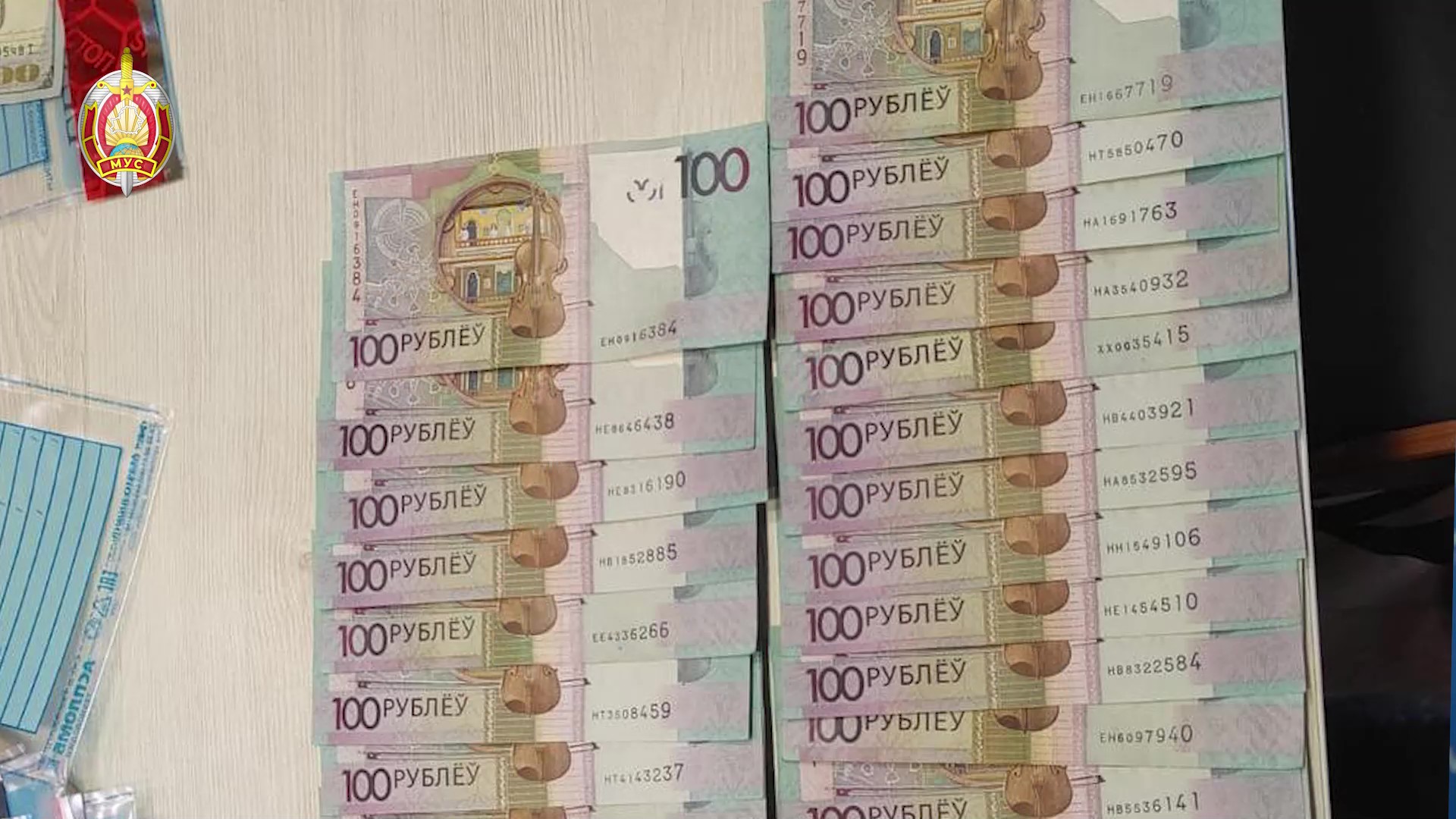 Афера на миллион. Мошенники обманули "инвестора" в компьютерные игры