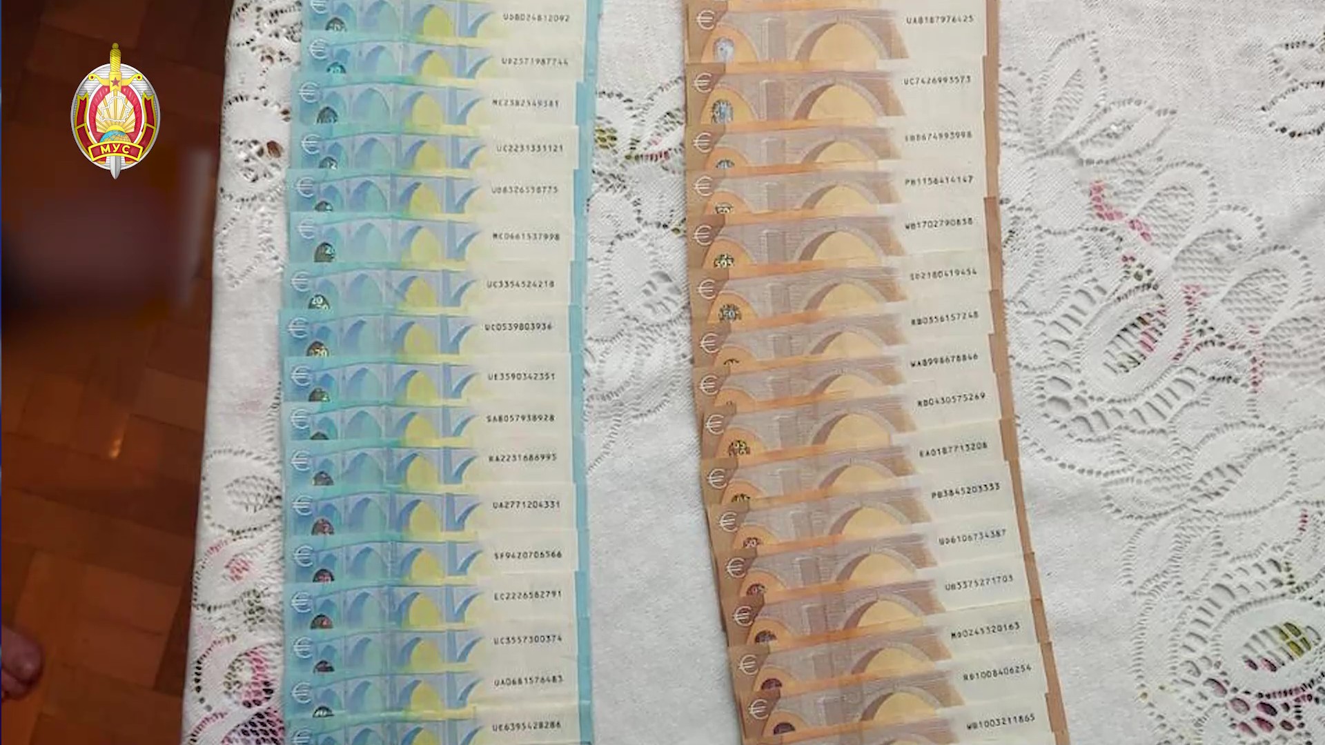 Афера на миллион. Мошенники обманули "инвестора" в компьютерные игры