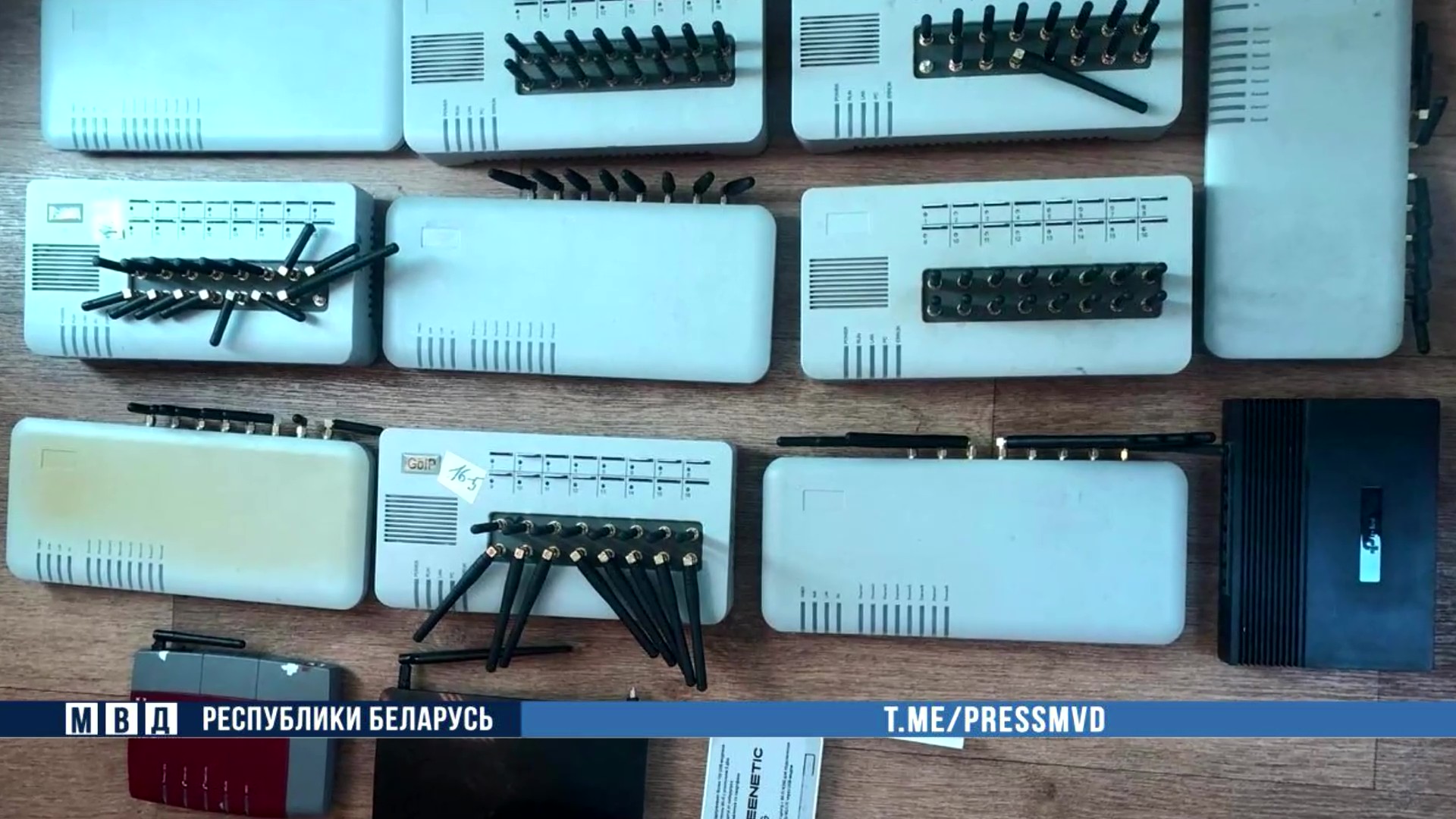 Житель Слонима заработал 200 тысяч долларов на организации звонков для мошенников - МВД